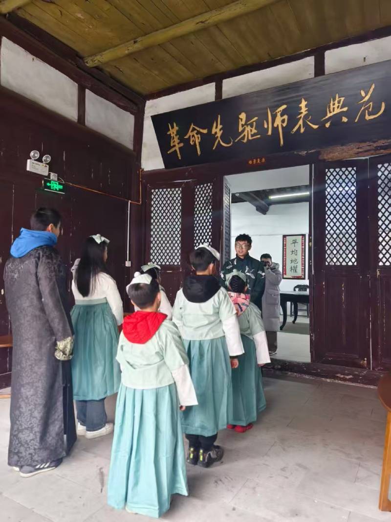清河区环保主题活动